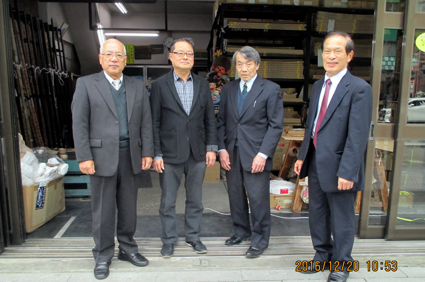 写真：東京伸銅協会、東京都伸銅品商業組合訪問
