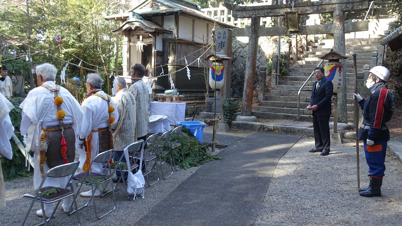 庚申さんリポート