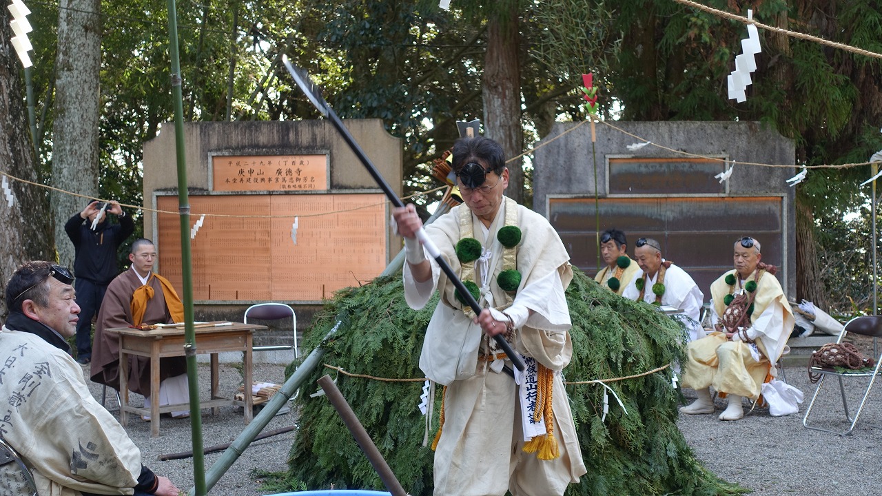 庚申さんリポート